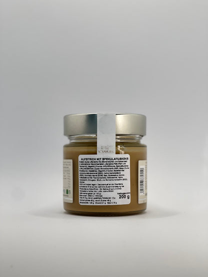 Scyavuru - Crema al Biscotto Speculoos -  süße Spekulatiuscreme 200g