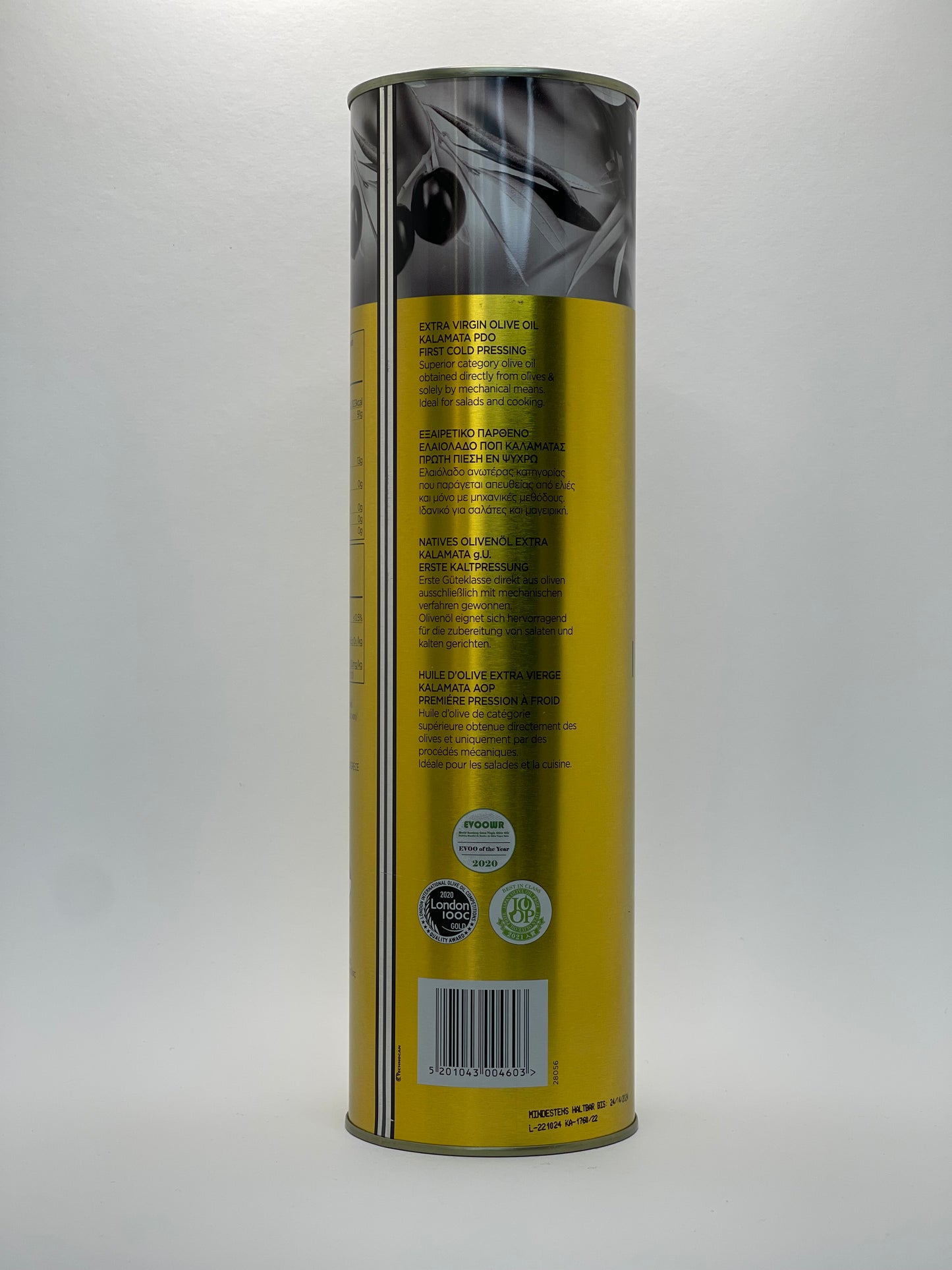 Iliada - Extra natives Olivenöl - Kalamata D.O.P. - Griechenland 1,5l